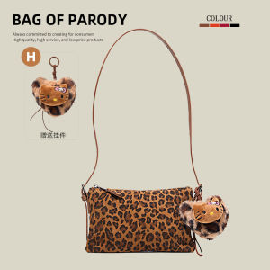 High-End Design Leopard Print Genuine Leather Shoulder Crossbody Bag Womens Fashion Accessory Soft Square Bag Zipper Closure