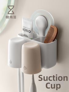 LANJIAOLUO | Hanging Toothbrush Holder with No Drilling Wall Mount for Bathroom Accessories
