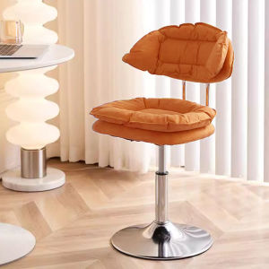 Rotating Adjustable Stool Chair