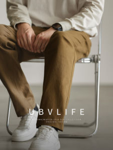 UBV | Heavy Weight American Casual Mens Tapered Jeans