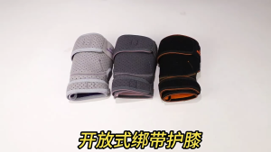 Adjustable Knee Brace 1pc for Joint Protection & Comfort
