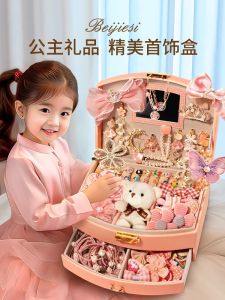 กล่องของขวัญเครื่องประดับผมเด็กผู้หญิง กล่องเก็บของ คลิปผม เครื่องประดับ เครื่องประดับผม กล่องของขวัญวันเกิดสำหรับเด็กผู้หญิง