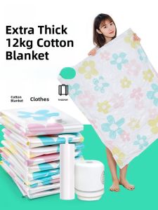 Dr. Storage Vacuum Compression Bag Extra Large Thickened Quilt Storage Bag Clothes down Jacket Student Home Use Bag PET+PE Material