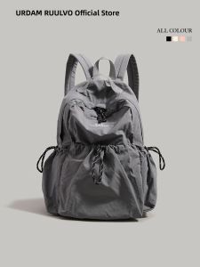 Urban Revivo | Casual Lightweight Nylon Backpack Large Capacity for Travel Commute