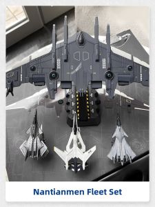 Kaidiwei | Alloy Simulated Fighter Plane Model