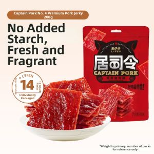 LAIYIFEN | High Protein Pork Jerky