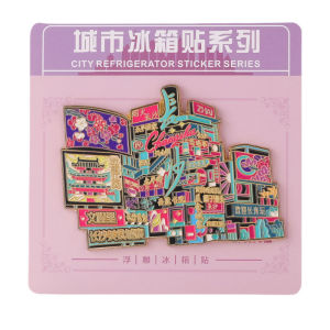 Magnet Kim Loại Thu Hút Từ Tính Của Con Phố Ăn Uống Nổi Tiếng Shaodzao Trang Trí Nhà Lưu Niệm Nghệ Thuật Sáng Tạo Thương Hiệu Không Có Số Hiệu
