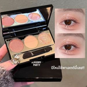 BLK Cosmetics | Long-lasting Matte Earth Tone Eyeshadow Palette 3 Colors