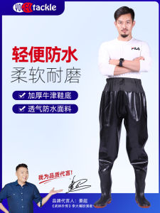 Quần Đi Câu Cá PVC Chống Thấm Nước Siêu Nhẹ Dày Chống Mài Mòn Cạp Cao Mùa Hè 2019 Quần Đi Câu Cá Nam Giày Đi Mưa Quần Đi Câu Cá