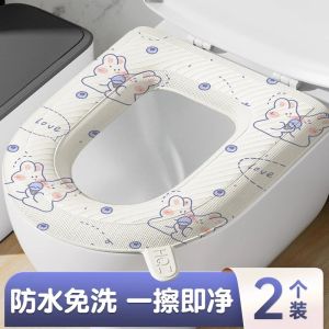 Waterproof Foam Silicone Toilet Seat Cushion Large Size Adhesive Home Use Four Seasons Universal Toilet Cover Pad