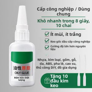 FANLUNQI | Keo Dán Đa Năng Siêu Mạnh 502