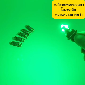 ( 1คู่ )T10 ไฟหรี่ชิปนูน6SMDรุ่นสว่างX5 สว่างตาแตกมีให้เลือก7สี รถยนต์ มอไซค์ บรรทุกใส่ได้ 12V24V สากล