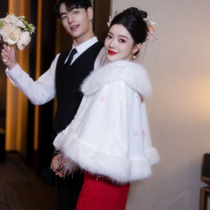 Thickened White Warm Outerwear Chinese Style Wedding Dress Shawl Beverage Ceremony Qipao Coat Winter Season Womens Fashion