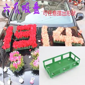 Floral Tray Suction 10pcs Flower Tray Dekorasi Floral Tray Mobil Pengantin Bunga Hias
