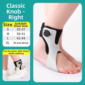 HUAIGU | Ankle Foot Drop Inversion Eversion Support Orthosis