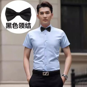 Pink Long Sleeve Wedding Shirt Mens Formal Dress Shirt Big Size White Shirt Marriage Ceremony Shirt Fashionable Urban Style