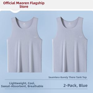 MiiOW | Seamless Modal Mens Vest