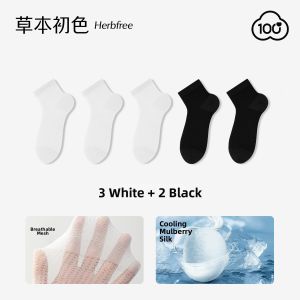 Antiodor Breathable Thin Business Ankle Socks