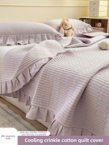 Kiss Dear | Cooling Summer Bed Cover Set Washable