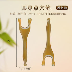Bull Horn Eye Massage Stick Facial Beauty Lifting Special Tool Ear Acupoint Stimulation Percussion Health Care Equipment