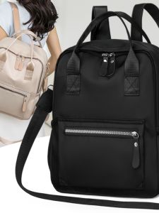 TANFAN | Recreational Spacious Womens Backpack Large Capacity Mommy Bag