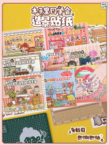 Cute Decoration Material DIY Full Set Scenic Stickers No Cutting Required Paper Notebook Set by Mountain Creative Culture