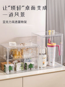 ชั้นวางเครื่องดื่มแบบป้องกันฝุ่น ชั้นวางเครื่องดื่ม ชั้นวางถ้วยกาแฟ กล่องเก็บของสำหรับวางถ้วย เครื่องมือจัดระเบียบในครัวเรือน