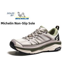 CAMEL | Trail Cushioned Running Shoes