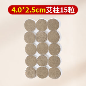 Hand-Held Stone Moxibustion Jar Chinese Medicine Special Tank Scraping Medical Massage One-Piece Cup Pavilion of Regimen Same Style Moxibustion Apparatus