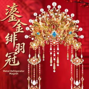 IRON STAR | Opera Gilded Phoenix Crown Metal Puzzle Model Kit Diy Craft