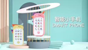JOOKID Baby Phone Toys Telephone Teether Music Toy Early Educational Learning Machine For Kids Gift