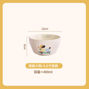 Cute Ceramic Dog Skateboard Dinnerware Set Bowl Plate Soup Bowl Dessert Plate Yogurt Bowl Daily Use High Temperature Glaze