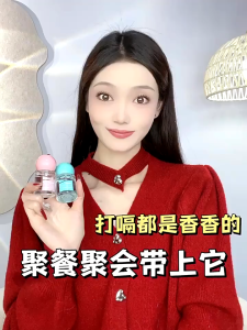 Xịt Thơm Miệng MAIGOOLE 15ml Cao Cấp – Khử Mùi Hôi Miệng Giữ Hơi Thở Thơm Mát Ngừa Sâu Răng