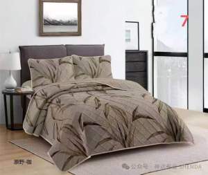 [ READY STOCK ] CADAR COMFORTERTOTO SET 7 IN 1  COMFORTER QUEEN