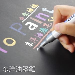 Toyo Colours Paint Marker Colourful Drawing Marker Pen Acrylic Permanent Oil Base Waterproof Quick Dry Artwork Marker SA101