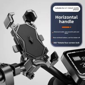 MONLEYTA | Super Stable Bicycle Phone Holder Waterproof Sunshade Navigation For Electric Motorcycle Shock Absorption Bike Mount