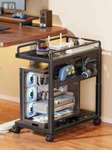 SUOBAI | Adjustable Mobile Computer Case Base