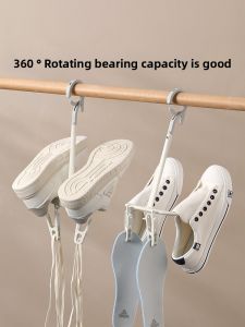 FaSoLa | Outdoor Balcony Shoe Rack Windproof Multi-function Rotatable