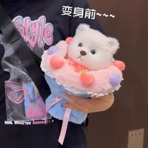 [NEW] Bear Bouquet Boneka Buket Boneka Buket Buket Mainan Mewah Boneka Bunga Hari Valentine Gadis Hadiah Merah Muda Pacar Hadiah Wisuda Bunga Anime Lucu
