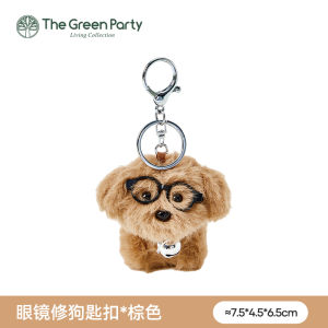 TheGreenParty Cute Toy Dog with Glasses Keychain Schoolbag Pendant Female Couple Plush Doll Puppy Ornaments