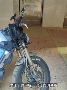 Logo BMW Emblem 82mm 74mm Standart bahan Biru Putih logam  depan belakang