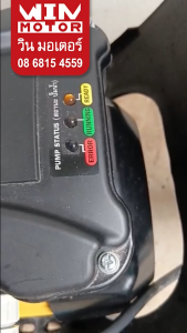 อะไหล่ปั๊มน้ำ Super Pump Mitsubishi แท้ แผงอีเล็คทรอนิคส์ PCA Y สำหรับปั๊มรุ่น UMCH-505S - 655S - 755S.15 - 905S.15