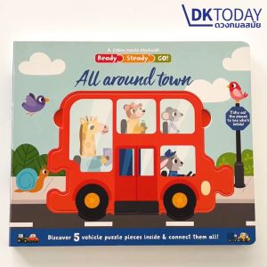 READY STEADY GO: ALL AROUND TOWN (JIGSAW PLAYBOOK) BY DKTODAY