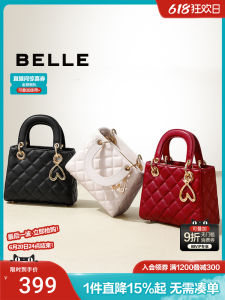Belle Fashionable Diaper Bag Womens New Style White Elegant Shoulder Handbag Crossbody Bag Stylish Trendy Gift for Girlfriend