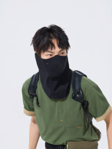 Beneunder | Sunscreen Anti-UV Face Mask For Outdoor Activities