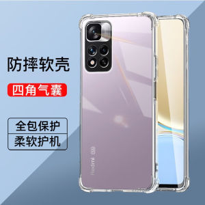 Redmi Note11 Four-Corner Airbag Phone Case: A Comprehensive Guide