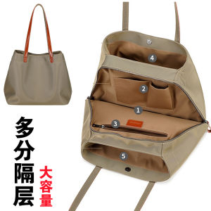 Large Capacity Fashionable Womens Tote Bag with Multiple Separation Layers Commuter Handbag Document Bag Shoulder Bag