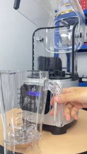 เครื่องปั่นผลไม้ พลังสูง บางส่วน: เครื่องปั่นน้ำผลไม้ เครื่องปั่นอเนกประสงค์ เครื่องปั่นสมูทตี้ BD-INS908