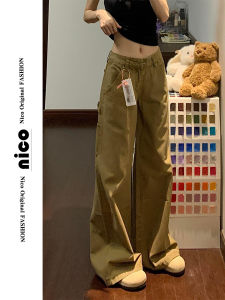 Low Waist Khaki Color Denim Pants Womens Loose Straight Leg Wide Leg Workwear Style Casual Fashion Autumn New Arrival