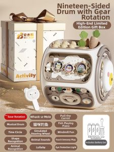 KAKABEIER | 4-in-1 Educational Walking Toy For Infants 0-1 Year
